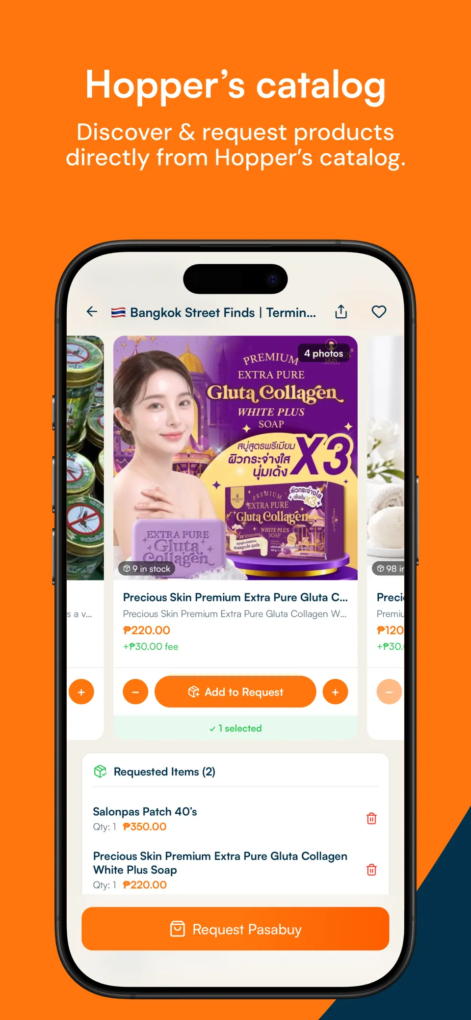 Hopper's catalog: browsing products and adding them to a pasabuy request